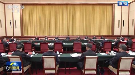 习近平主持召开新时代推动中部地区崛起座谈会强调 在更高起点上扎实推动中部地区崛起时政要闻中国台湾网