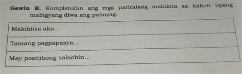 Pahelp Po Sana Po Masagutan Nyo Na Kasi Po Kailangan Napo Eh Ok Lng