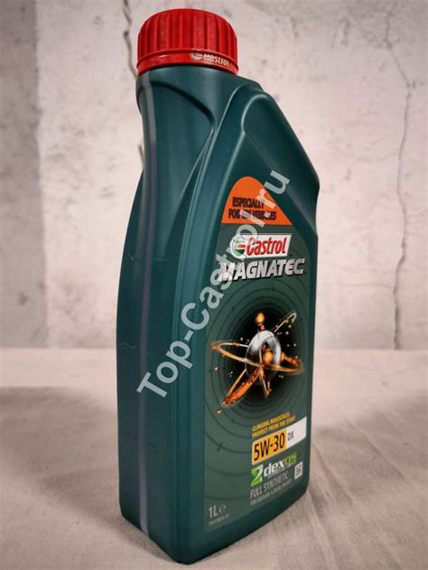 Масло моторное Castrol Magnatec 5W-30 DX 1л купить 928,57 руб. в ...