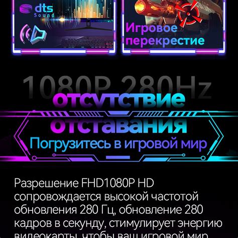 Монитор tiansu 241K 24" - купить по выгодной цене в интернет-магазине ...