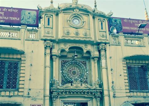 Raghunath Temple Jammu - The Temple Guru