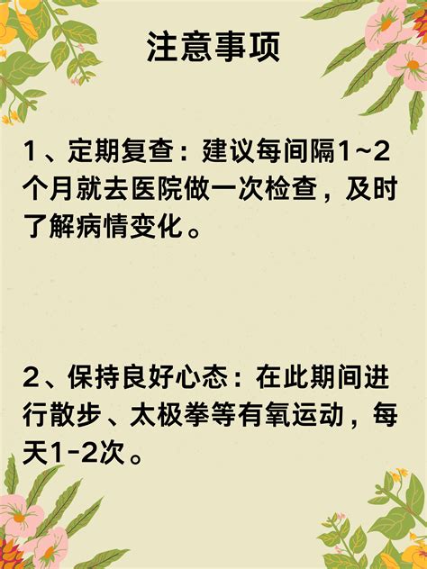 肺腺癌晚期患者用靶向药，生命能延长多久？妙手医生