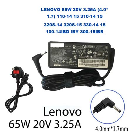 Lenovo 65w 20v 3 25a 4 0 1 7 110 14 15 310 14 15 320s 14 320s 15 330 14 15 100 14ibd Iby 300