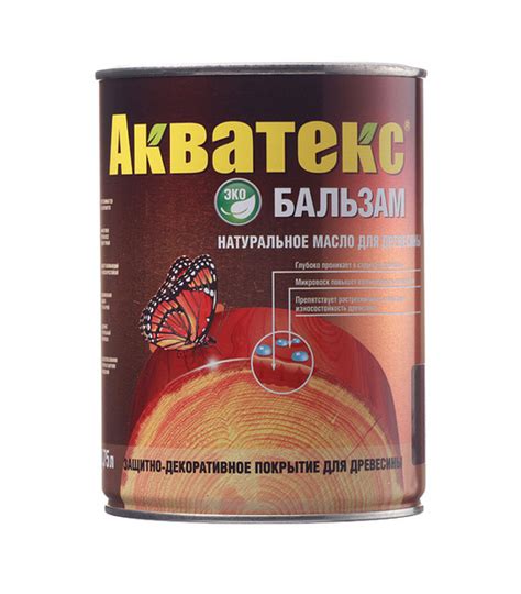 Масло Акватекс Бальзам для дерева палисандр 0,75 л - купить с доставкой ...