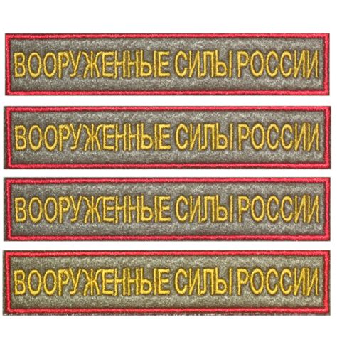 Фабрика машинной вышивки