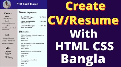 How To Create CV Resume Using HTML CSS In Bangla CV Design Resume