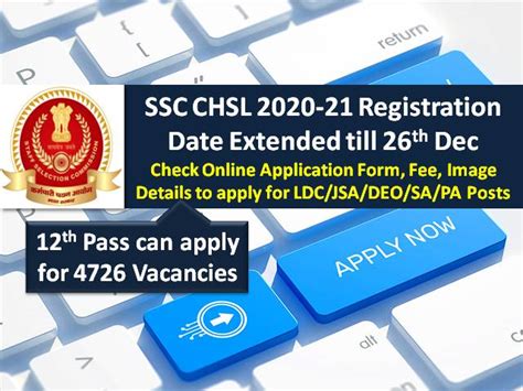 Ssc Chsl Registration Date Extended Till Th Dec Th Pass