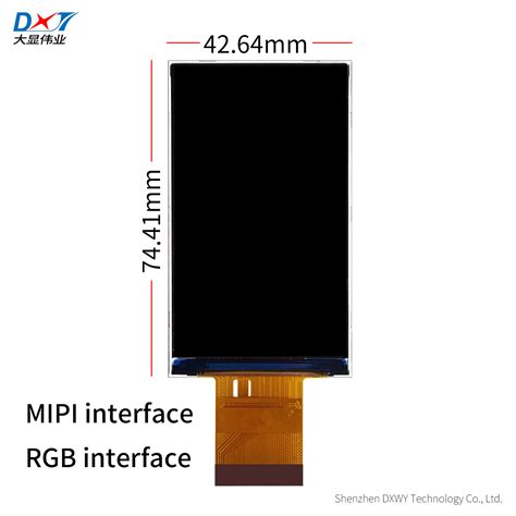 3 0 Inch TFT LCD Module 3 Inch LCM With 480 854 Support RGB And Mipi