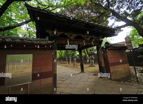 Entrance To Ueno Toshogu Shinto Shrine Ueno Park Tokyo Japan Stock