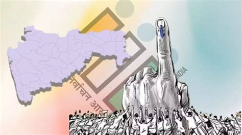 Maharashtra Lok Sabha Election 2024 Today Is The Last Day To File