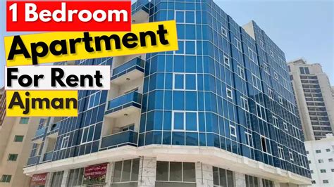 One Bedroom Apartment For Rent In Ajman I Bhk Flat For Rent Al