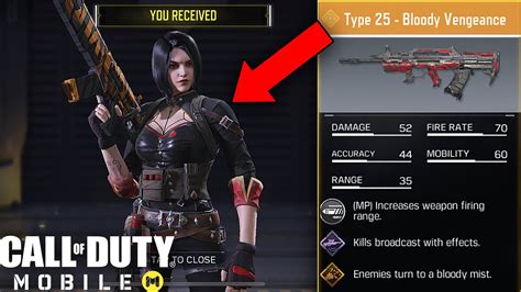 Call Of Duty Mobile Unlocking Legendary Type 25 Bloody Vengeance Skin