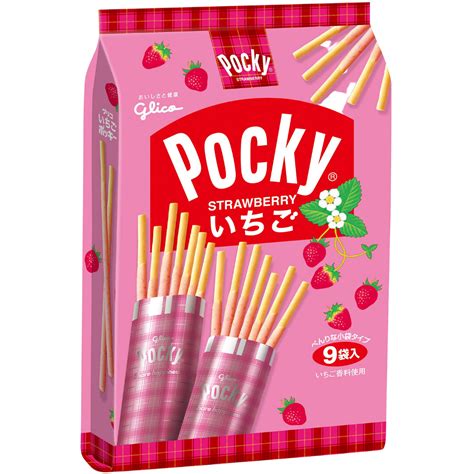 Buy Glico Pocky Strawberry Flavour X G The Kandy King