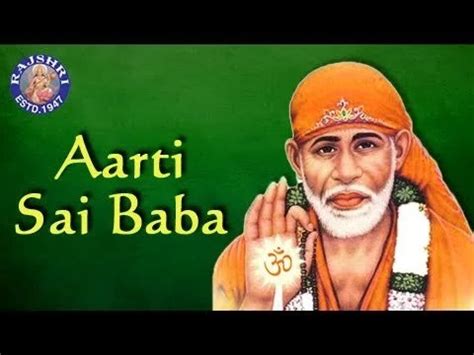 Shirdi Sai Baba Evening Aarti Verserv