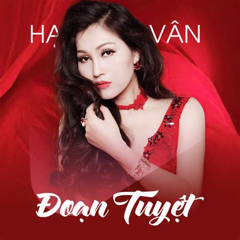 Stream Gian Dối by Hà Vân Listen online for free on SoundCloud