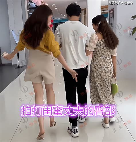 男子被妻子闺蜜拍打臀部，下意识还手，妻子掌掴丈夫：当我不存在