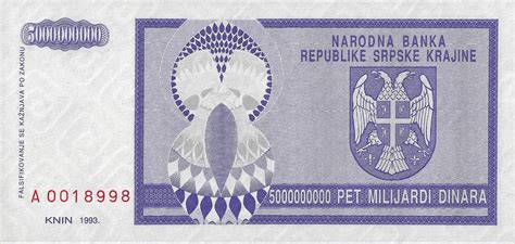 5 000 000 000 Dinara - Republic of Serbian Krajina – Numista