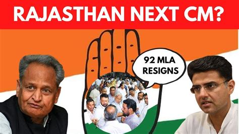 Crisis In Rajasthan Congress Nearly 90 Mlas Of Gehlot Camp Threaten To Tender Resignations Youtube