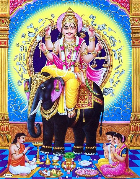 Vishwakarma Aarti : आरती श्री विश्वकर्मा जी की - Wordzz