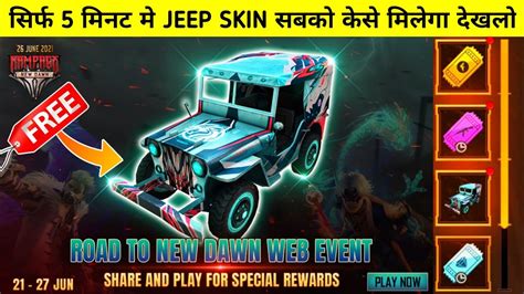 Road To New Dawn Event Free Fire Claim Jeep Skin Rampage New Dawn