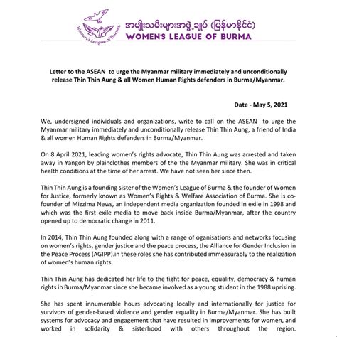 Letter to the ASEAN to urge the Myanmar military immediately and ... 