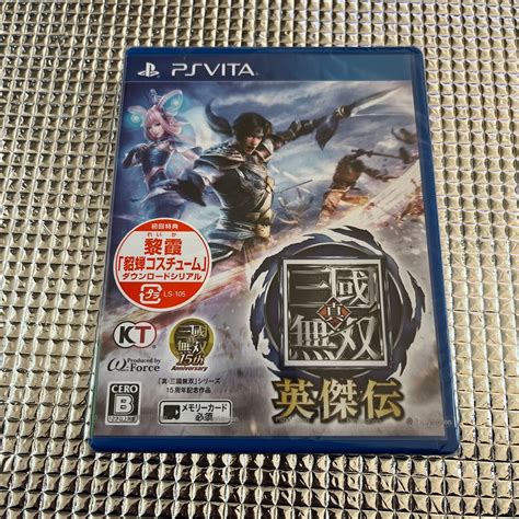 【psvita】 真・三國無双 英傑伝 通常版 新品｜paypayフリマ