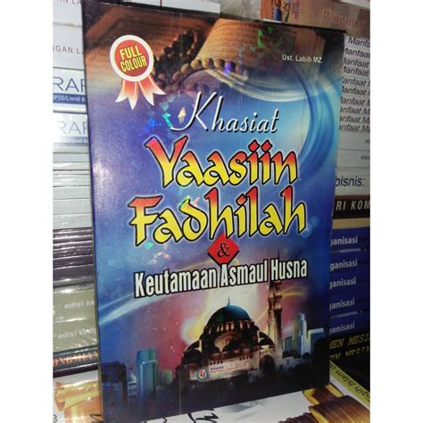 Jual Khasiat Yaasiin Fadhilah Keutamaan Asmaul Husna Shopee Indonesia