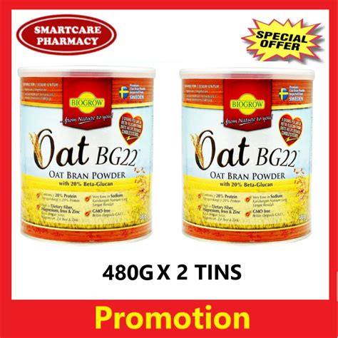 Biogrow Oat Bg Oat Bran Powder G X Tins Lazada