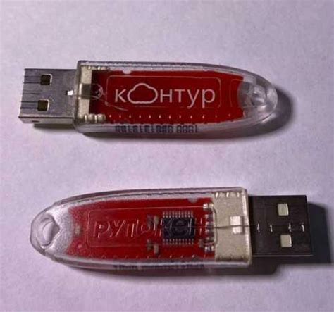 Рутокен lite Контур Калуга | Комьютерные аксессуары и комплектующие ...