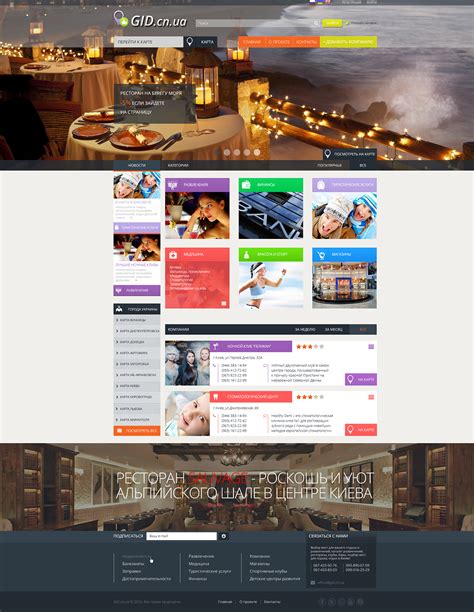 GID on Behance