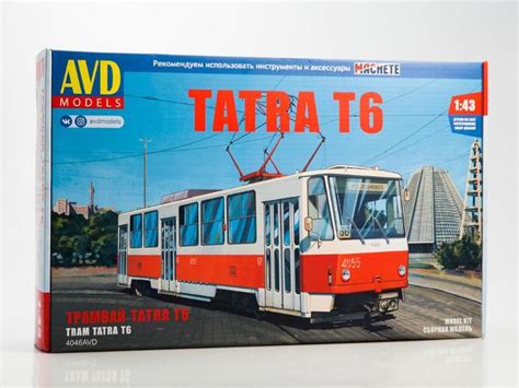 AVD Tramvaj Tatra T6 Aukro