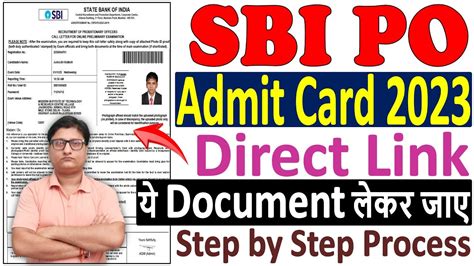 Sbi Po Admit Card 2023 Download Kaise Kare 🔥 Sbi Po Admit Card 2023 🔥