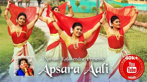 Apsara Aali Dance Video Marathi Songs Creative Dance With A Flavor