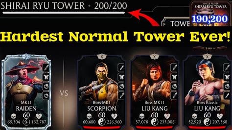 Shirai Ryu Tower Boss Battle 200 190 Fight Reward MK Mobile YouTube