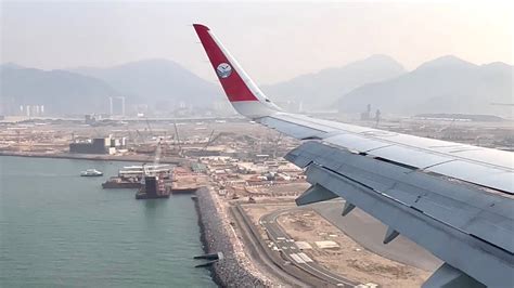 香港國際機場飛機降落｜第三跑道 The Third Runway Hong Kong International Airport