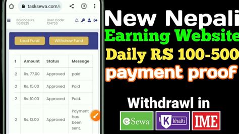 Tasksewa New Earning Website New Earning Video How To Earn Money In