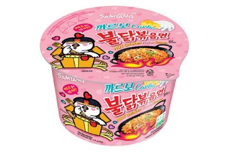 Samyang Hot Chicken Buldak Carbonara Ramyeon Cup Scharf Cremiger Genuss Im Beche EasyCookAsia