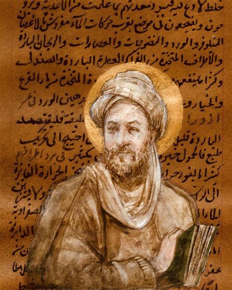 Ibn Sina Medicine And Modern Science