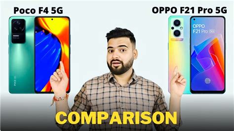 Poco F G Vs Oppo F Pro G Full Comparison In Hindi Galti Mat