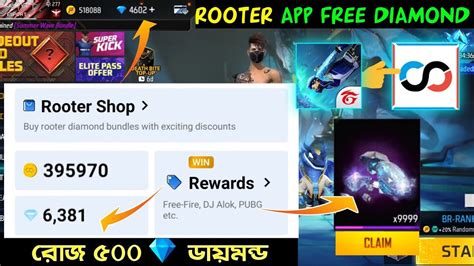 How To Use Rooter App For Free Fire Diamonds Rooter App Se Diamond