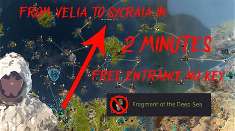 Black Desert Online From Velia To Sycraia In Minutes No Key