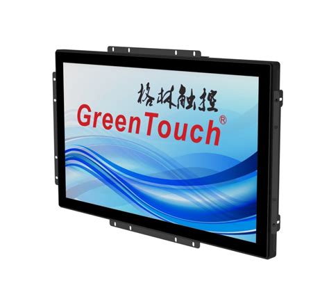 Inch Industrial Led Monitor Lcd