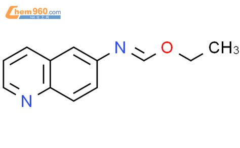 Methanimidic Acid N Quinolinyl Ethyl Estercas