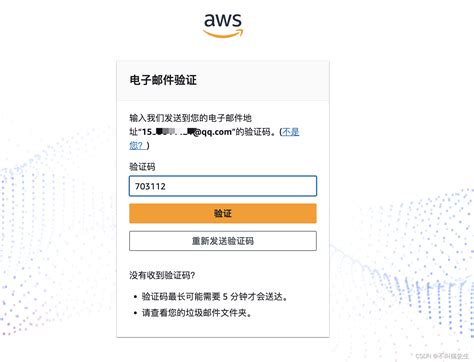 Ai应用新时代的起点，亚马逊云科技加速大模型应用 亚马逊在ai上的应用 Csdn博客