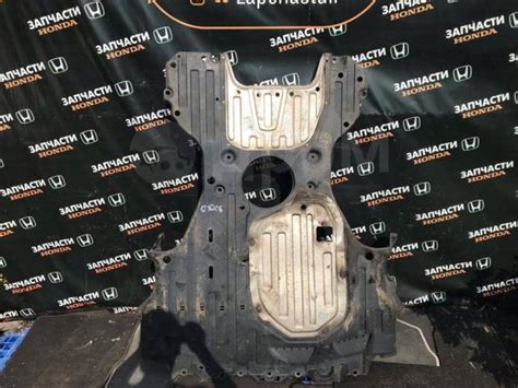 Купить Защита двигателя железная Honda Civic FK FN 5D 2006-2012 ...