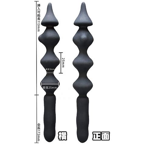 Prime MasterTed Birth Anal Beads DSC Sex Toys Shop