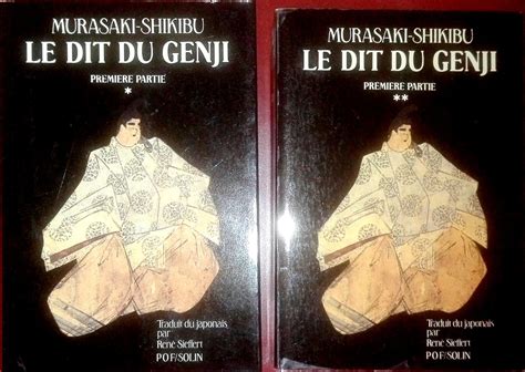 Le Dit du Genji Vol 1 et 2 Première partie Magnificence par MURASAKI