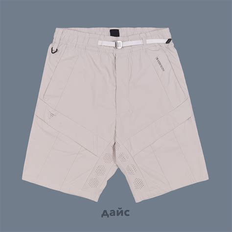 Купить Уценка в магазине Дайс в Красноярске | Цены на Уценка