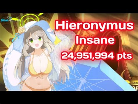 Blue Archive Hieronymus Urban Insane Team Pts Youtube