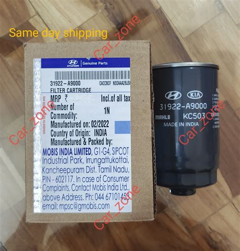 KIA 31922A9000 - Cross reference fuel filters